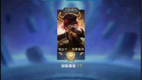 国服最新饼干爆料,神秘新口味来袭，带你领略美味新境界